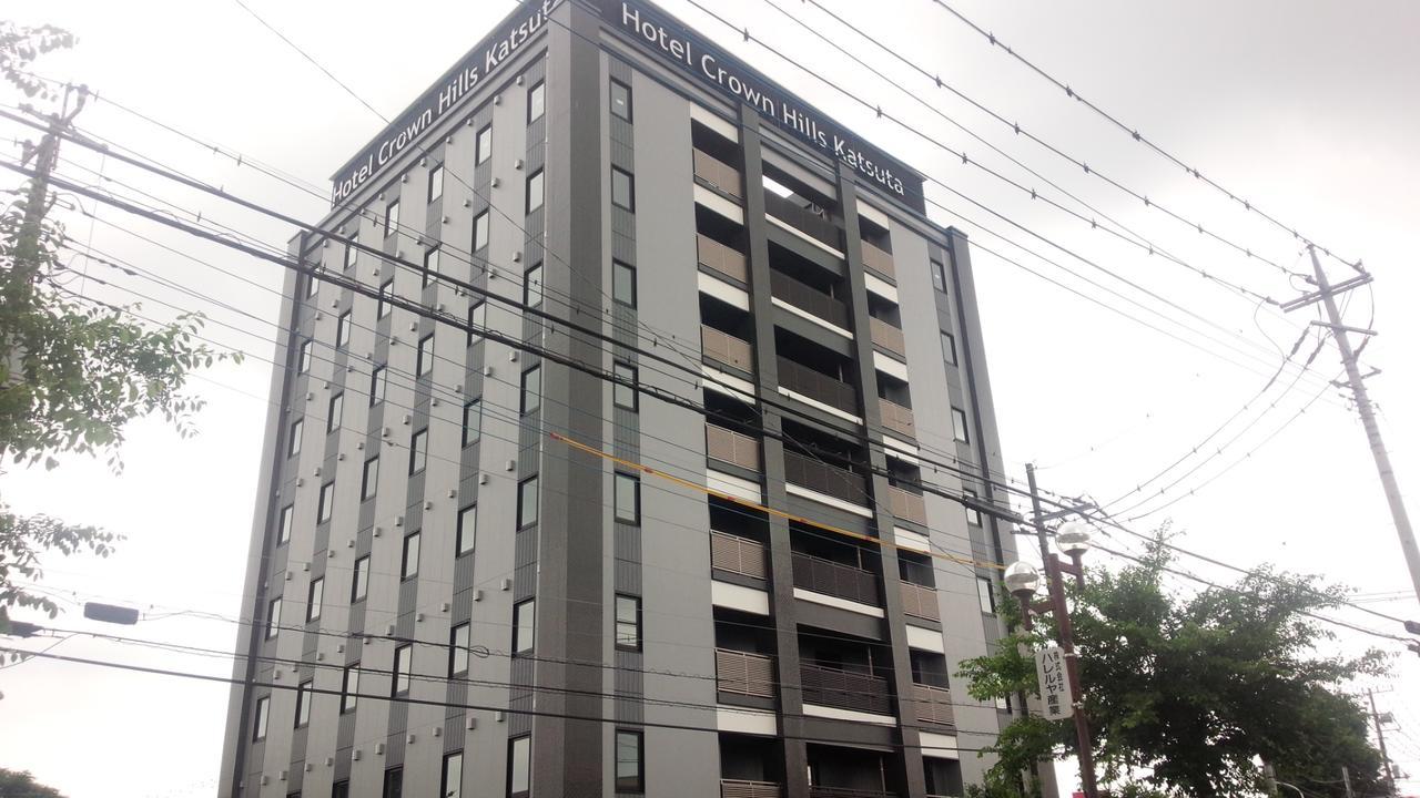 Hotel Crown Hills Katsuta Nigo Motomachiten Hitachinaka Exterior photo