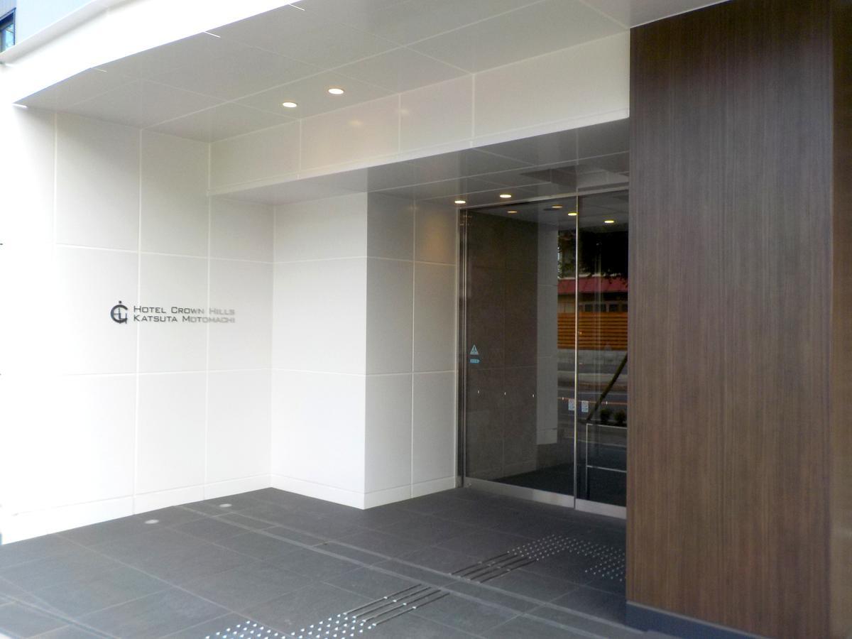 Hotel Crown Hills Katsuta Nigo Motomachiten Hitachinaka Exterior photo